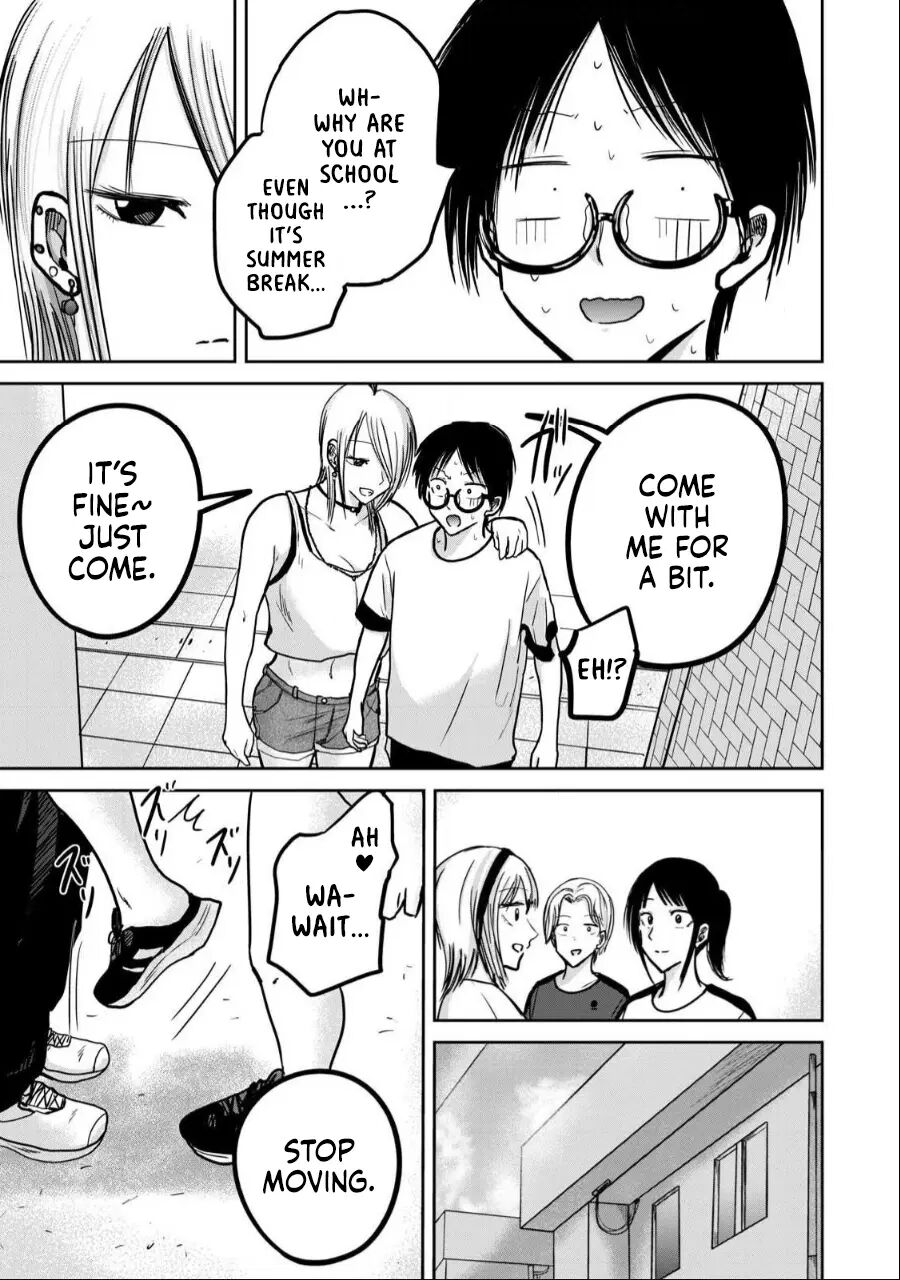 Ueno-kun Has Been Developed Chapter 37000 Page 11